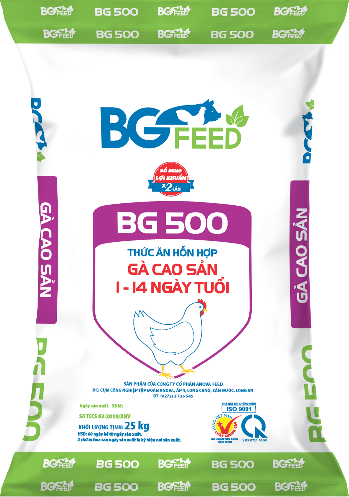 Thức ăn hỗn hợp dành cho gà cao sản từ 1 - 14 ngày tuổi BG500