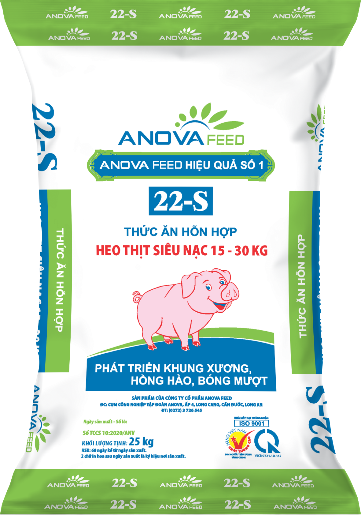 Thức ăn hỗn hợp HEO THỊT SIÊU NẠC 15 - 30kg 22 - S