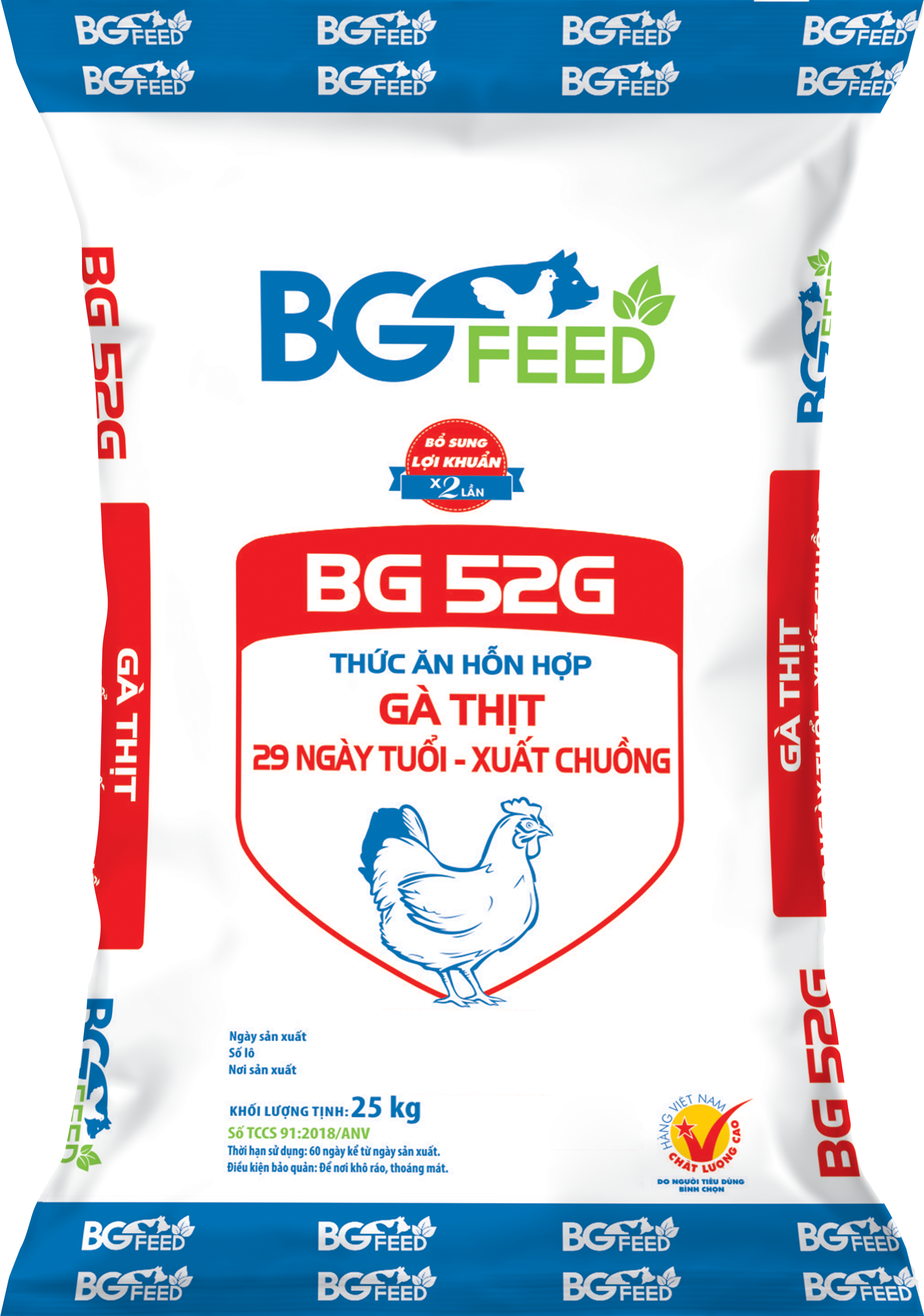 Thức ăn hỗn hợp gà thịt 29 ngày tuổi - xuất chuồng