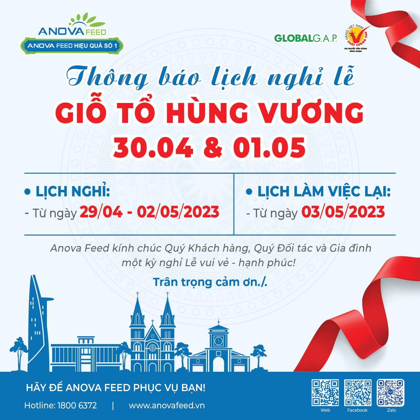 ANOVA FEED - THÔNG BÁO LỊCH NGHỈ LỄ GIỖ TỔ HÙNG VƯƠNG - 30/04 & 01/05