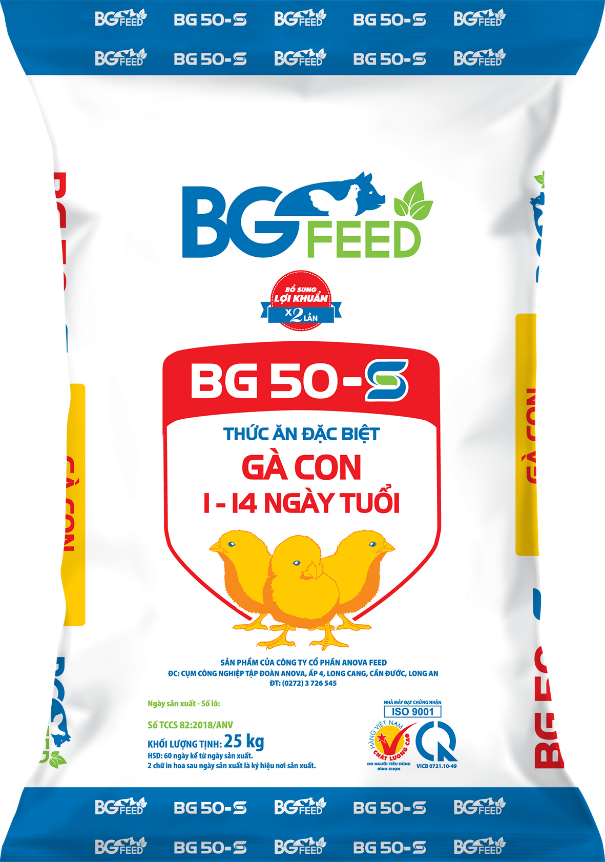 Thức ăn đặc biệt GÀ CON 1 - 10 ngày tuổi BG 50-S