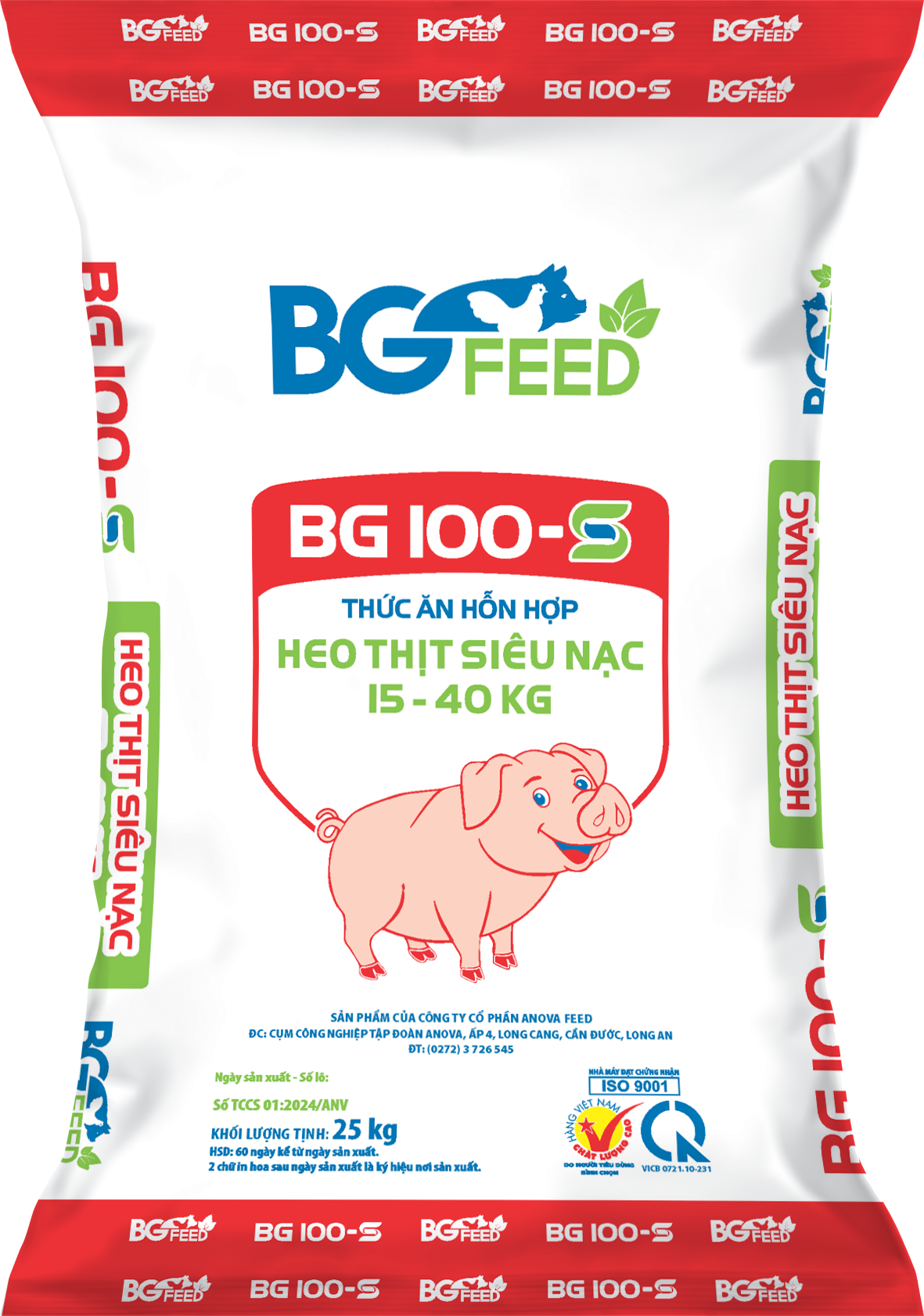 Thức ăn hỗn hợp HEO THỊT SIÊU NẠC 15 - 40 KG BG100-S